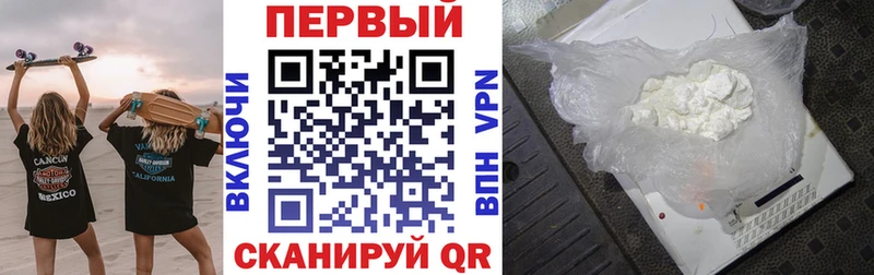 Amphetamine 97%  Камень-на-Оби 