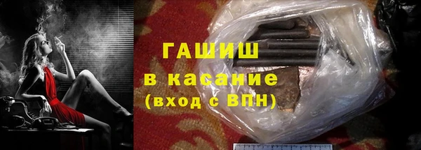 ECSTASY Володарск