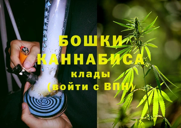 мдма Хадыженск
