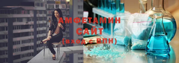 ECSTASY Володарск