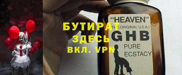 кокаин перу Фурманов