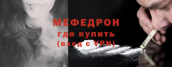 jwh Вязники