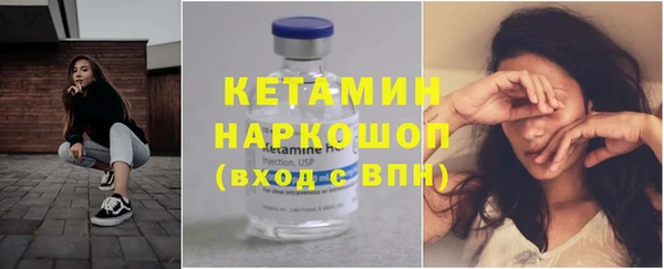 mdpv Ханты-Мансийск