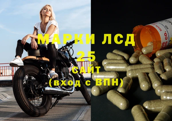 jwh Вязники