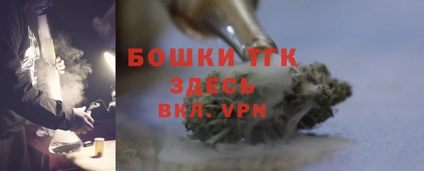 jwh Вязники