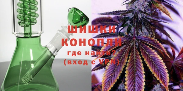 ECSTASY Володарск
