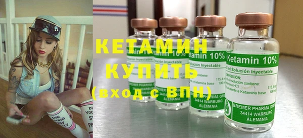 ГАЛЛЮЦИНОГЕННЫЕ ГРИБЫ Вяземский
