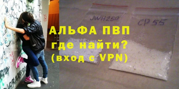 jwh Вязники