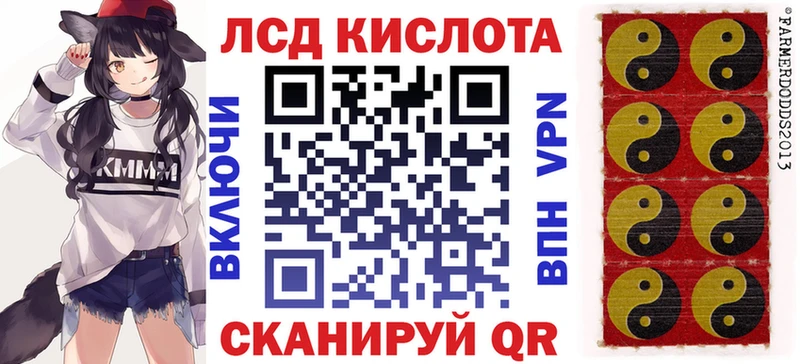 Марки N-bome 1,8мг  продажа наркотиков  Камень-на-Оби 